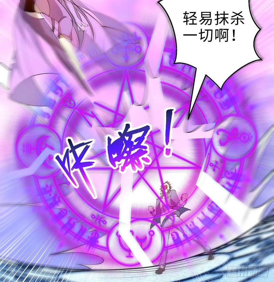 第28回-伙伴50
