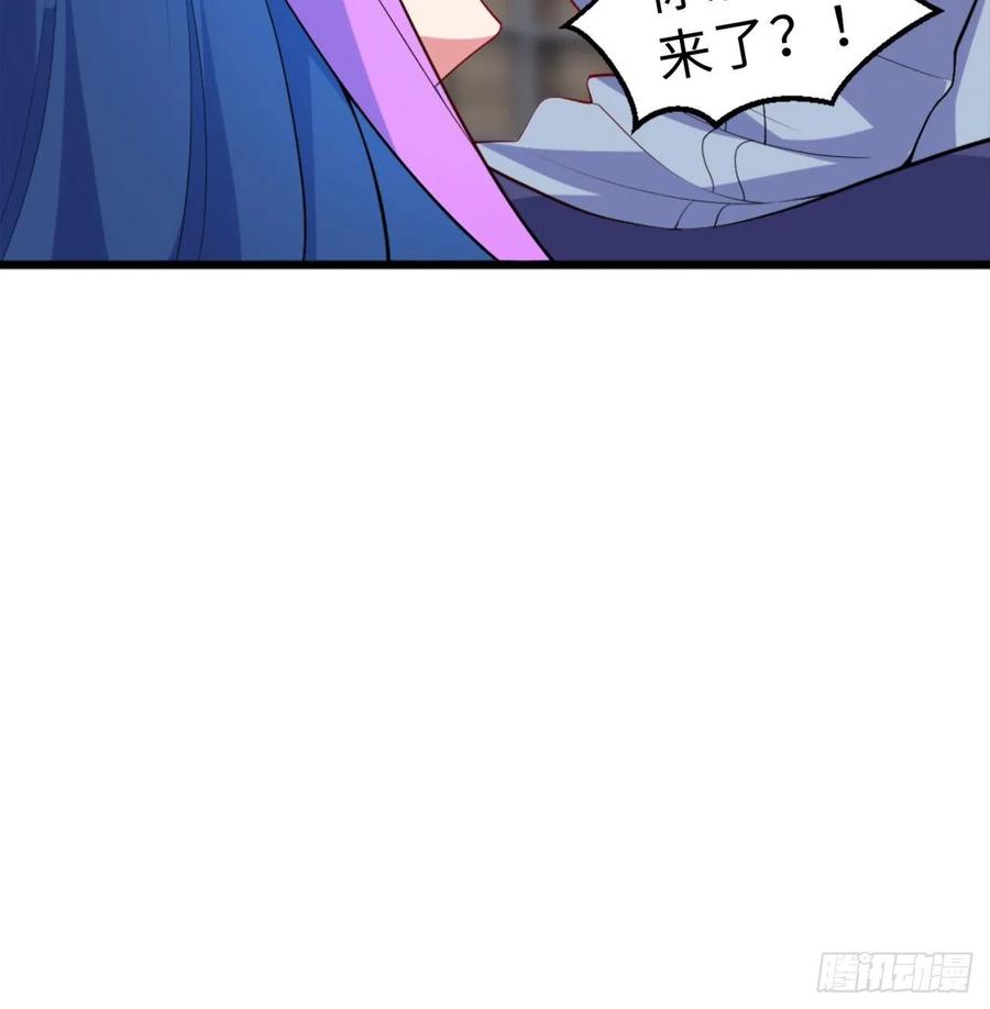 第10回-我们又见面了64