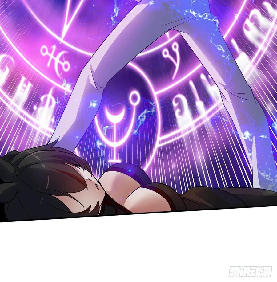 第28回-伙伴38