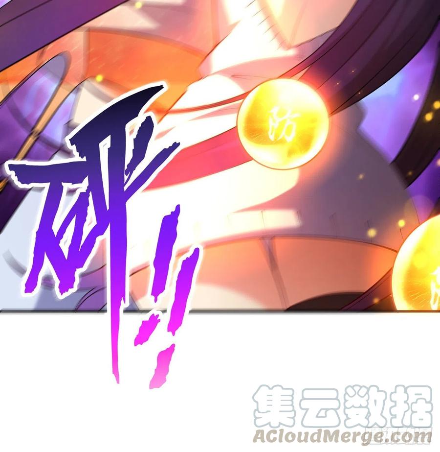 第18回-你戏太多了6