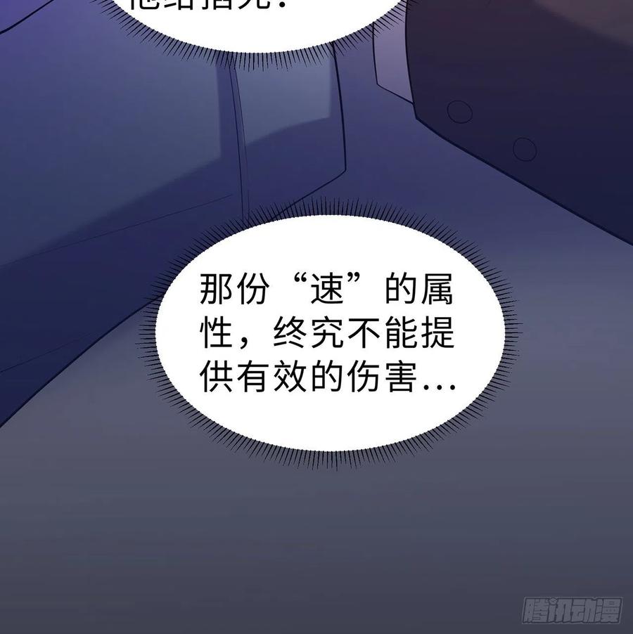 第11回-不用这么麻烦33