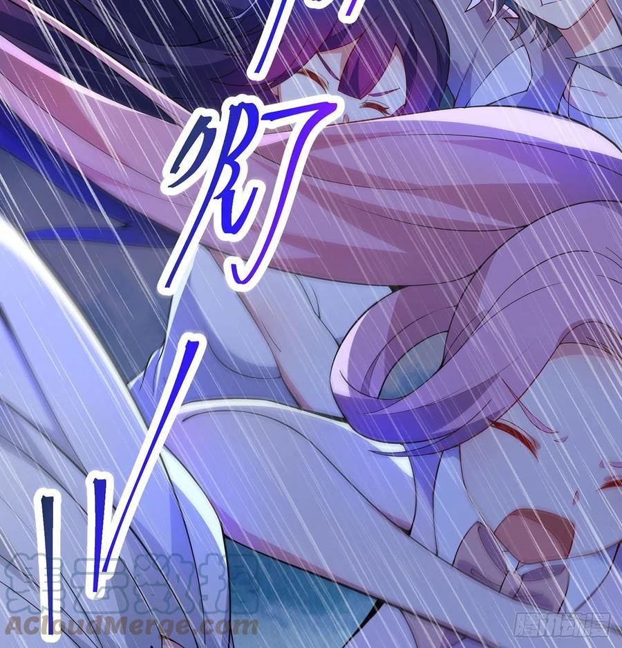 第27回-天地崩坏100