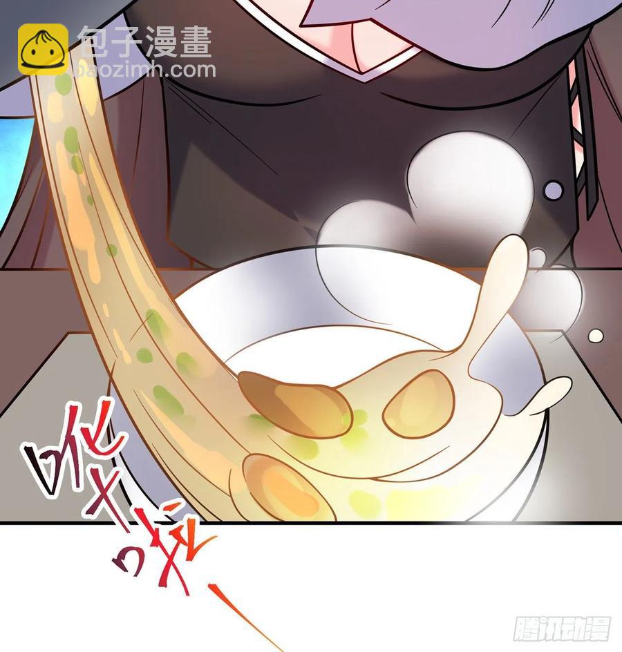 第23回-胜败在此一举！85