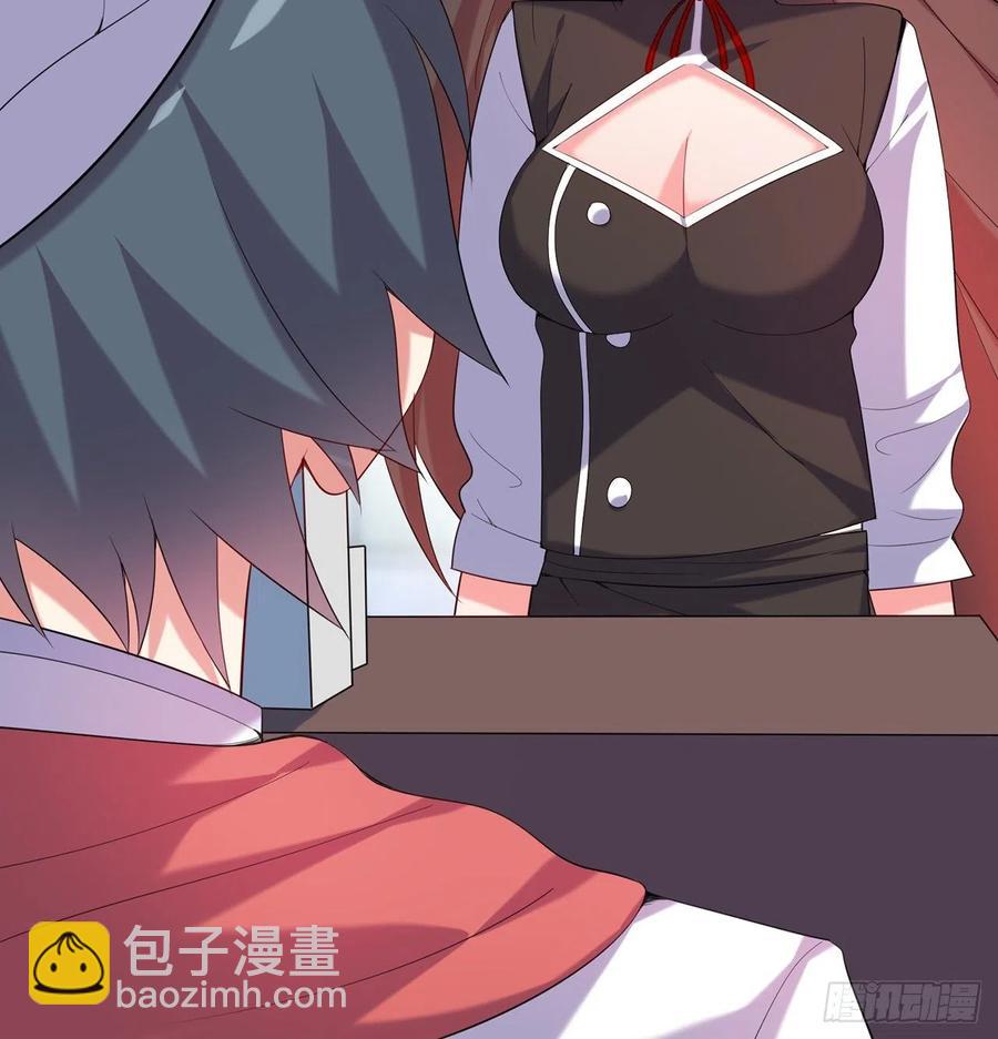 第23回-胜败在此一举！14