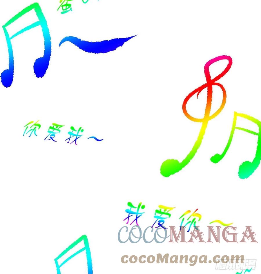 第20回-你爱我我爱你~~92