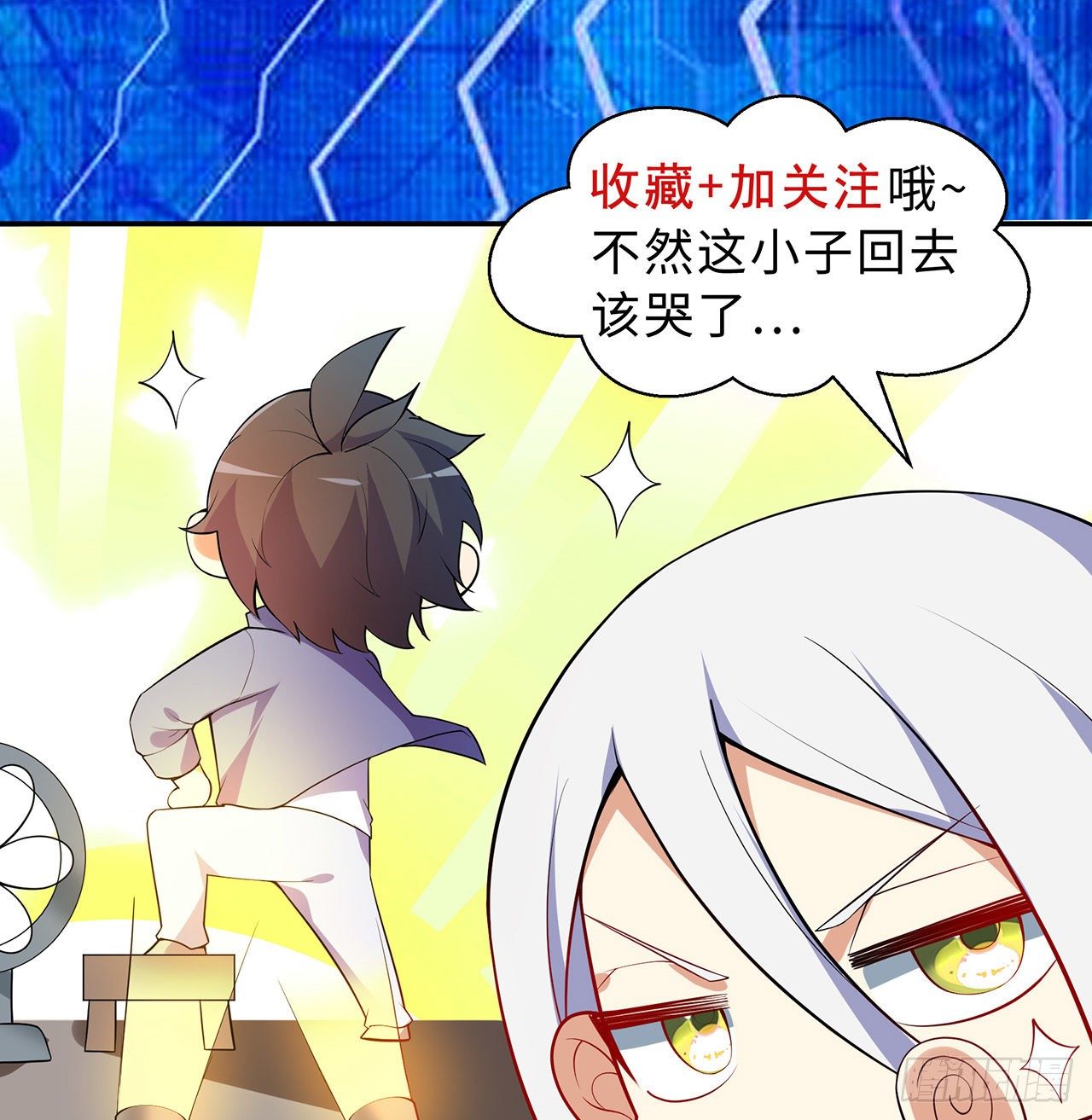 序章27