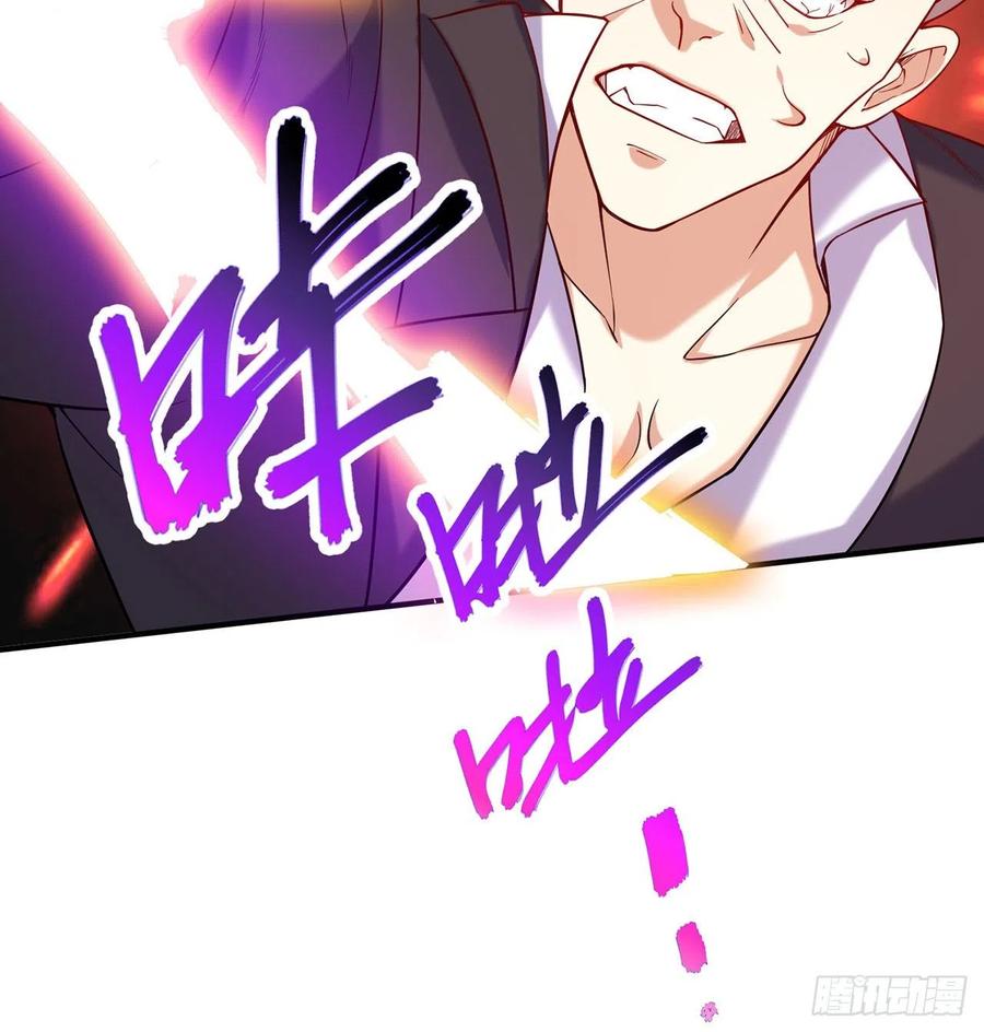 第11回-不用这么麻烦57