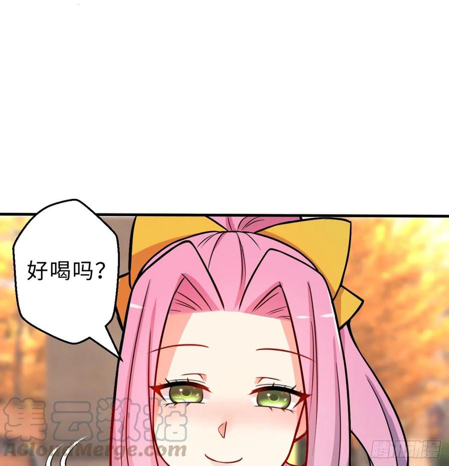 第15回-相信我吧27