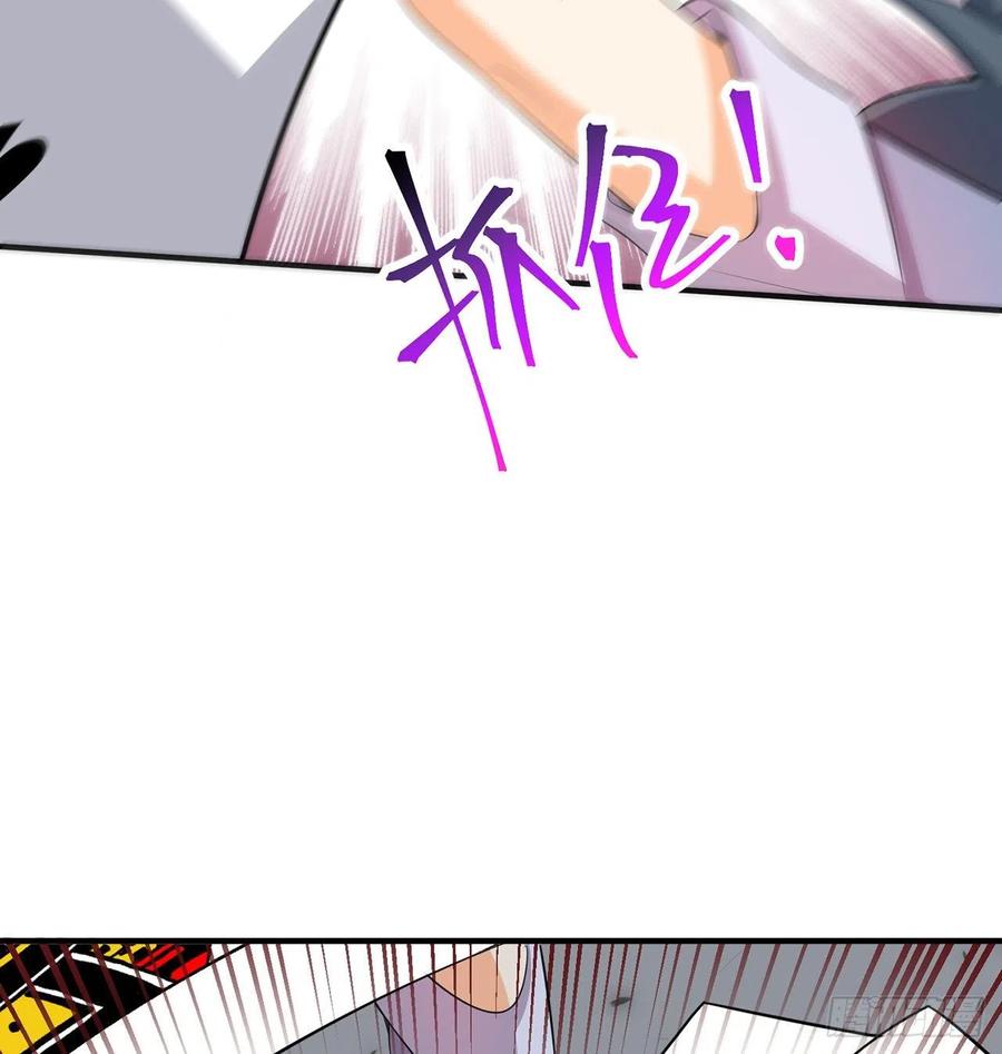 第19回-和我玩个游戏吧！83