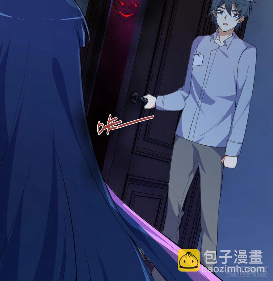 第10回-我们又见面了31