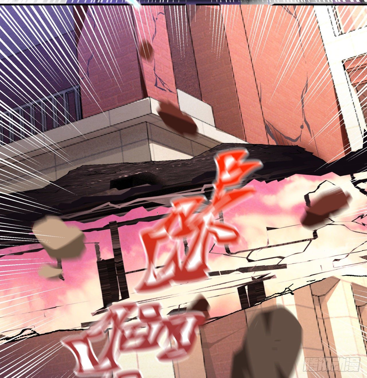 第05回-女装勾引术？完美！55