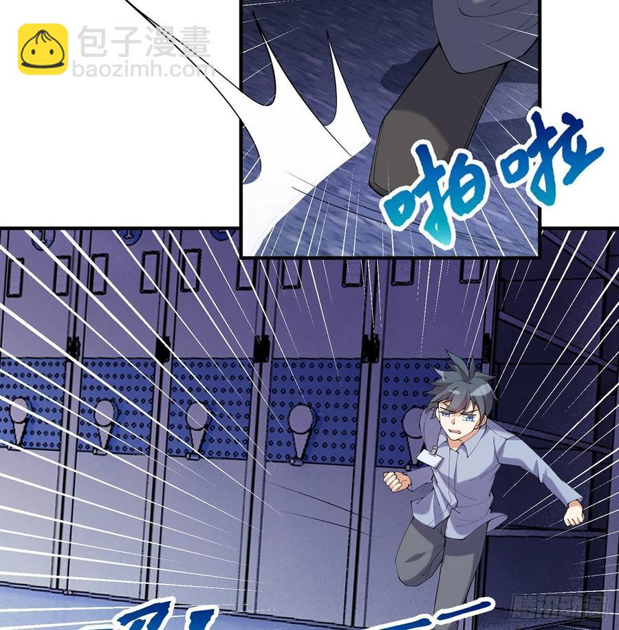 第11回-不用这么麻烦9