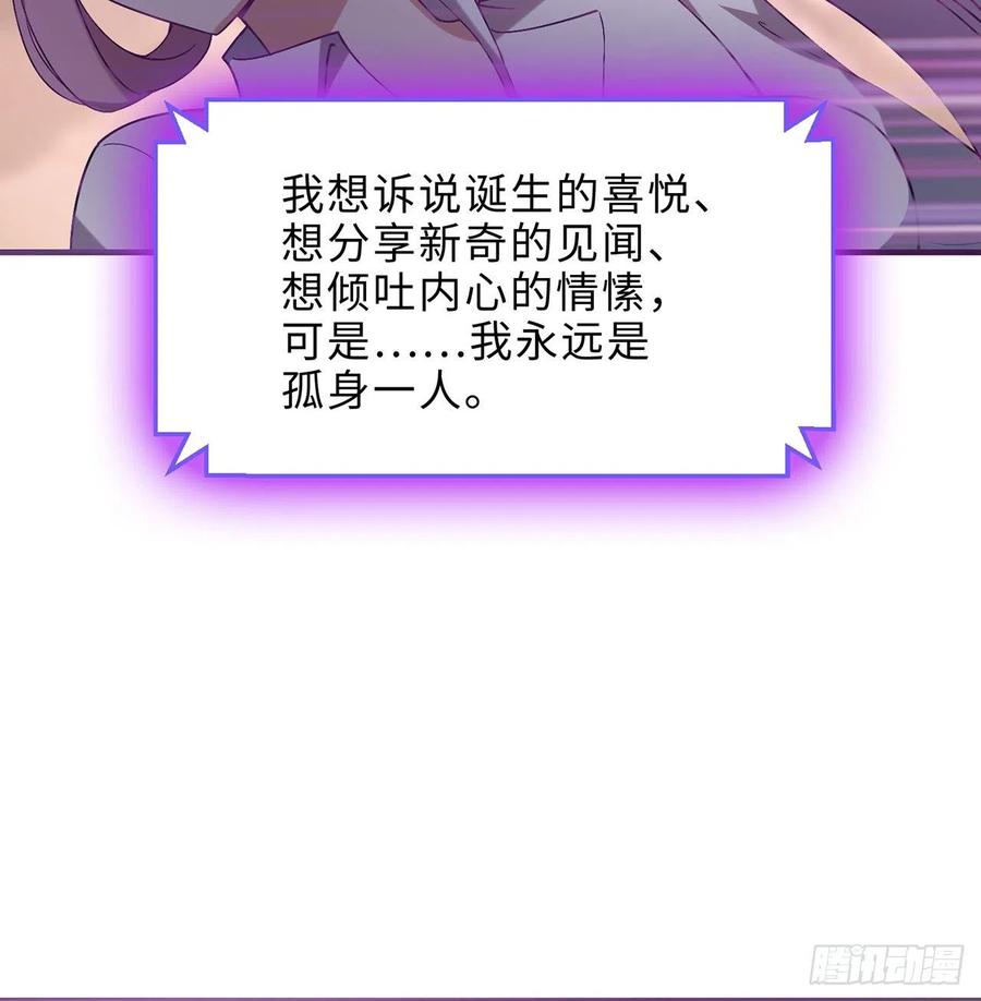 第28回-伙伴7
