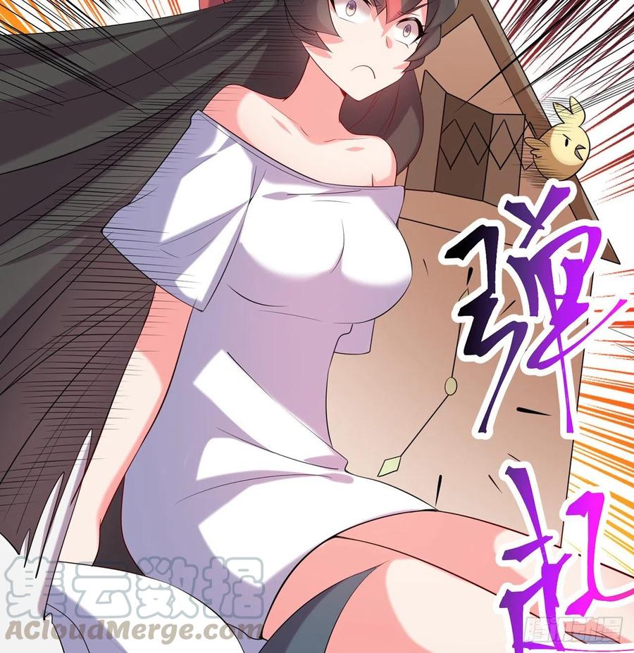 第21回-找到你了！80