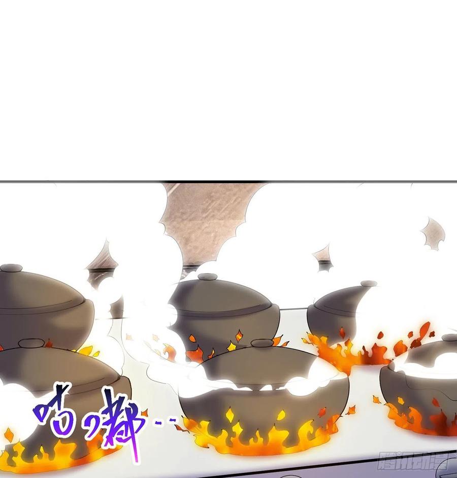 第25回-你想要的我都会给你90