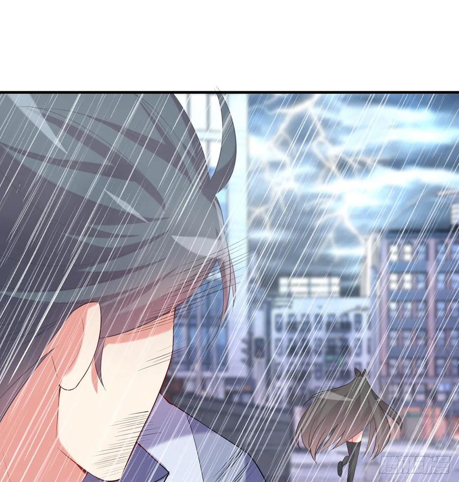 第21回-找到你了！51
