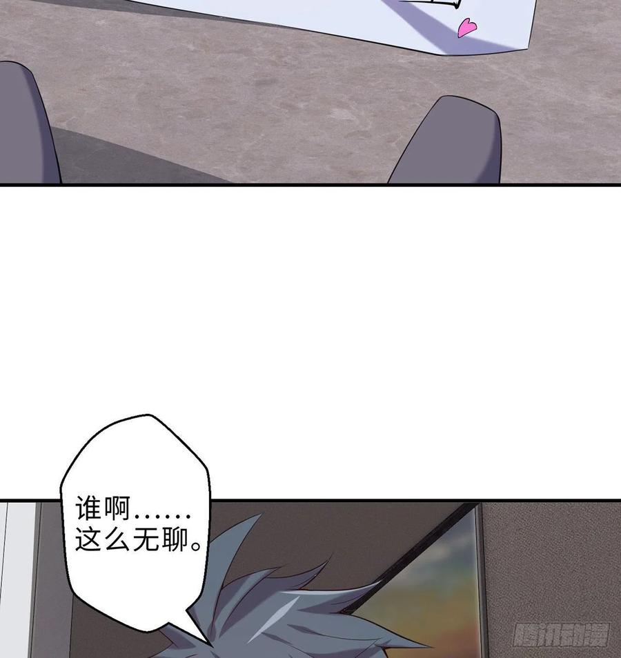 第14回-在一起，不行吗10