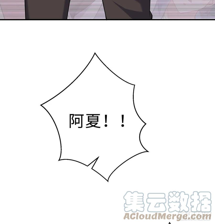 第27回-天地崩坏48