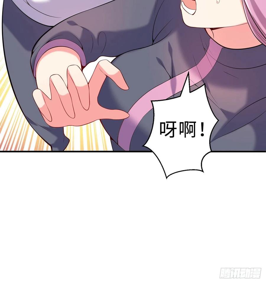 第13回-知名偶像灵解语75