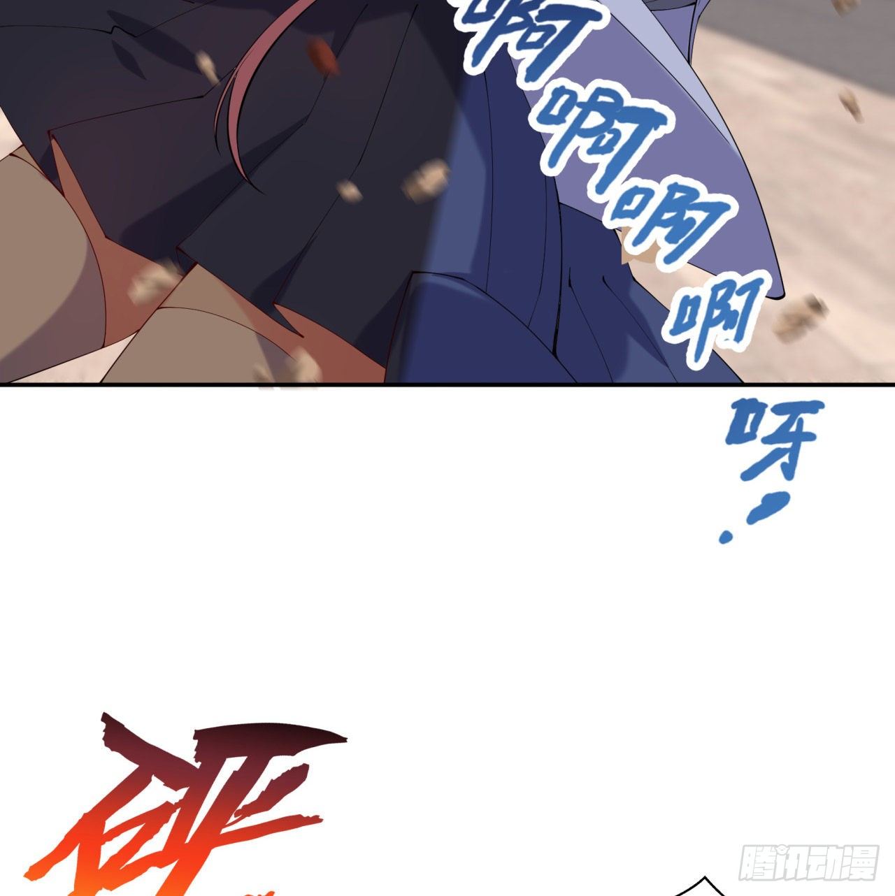 第05回-女装勾引术？完美！63