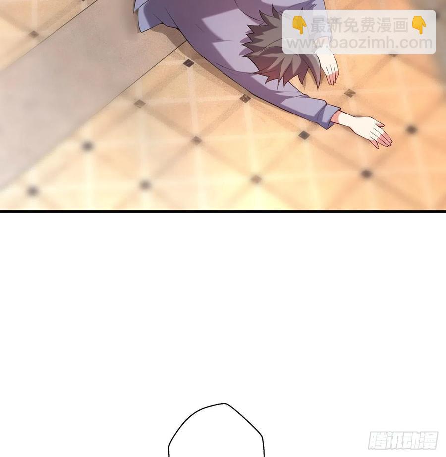 第15回-相信我吧34
