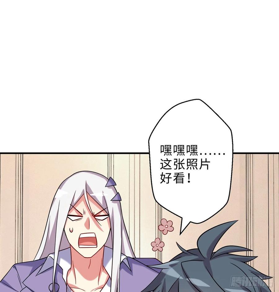 第22回-这个章不许给别人盖喔6