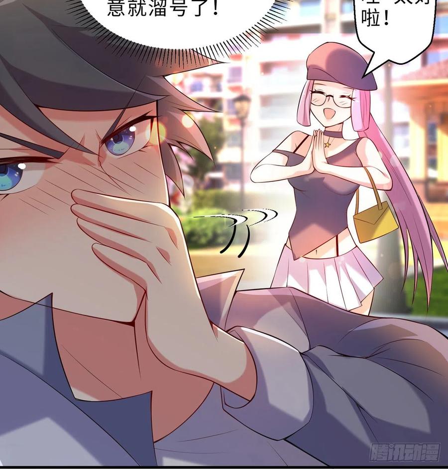 第14回-在一起，不行吗26