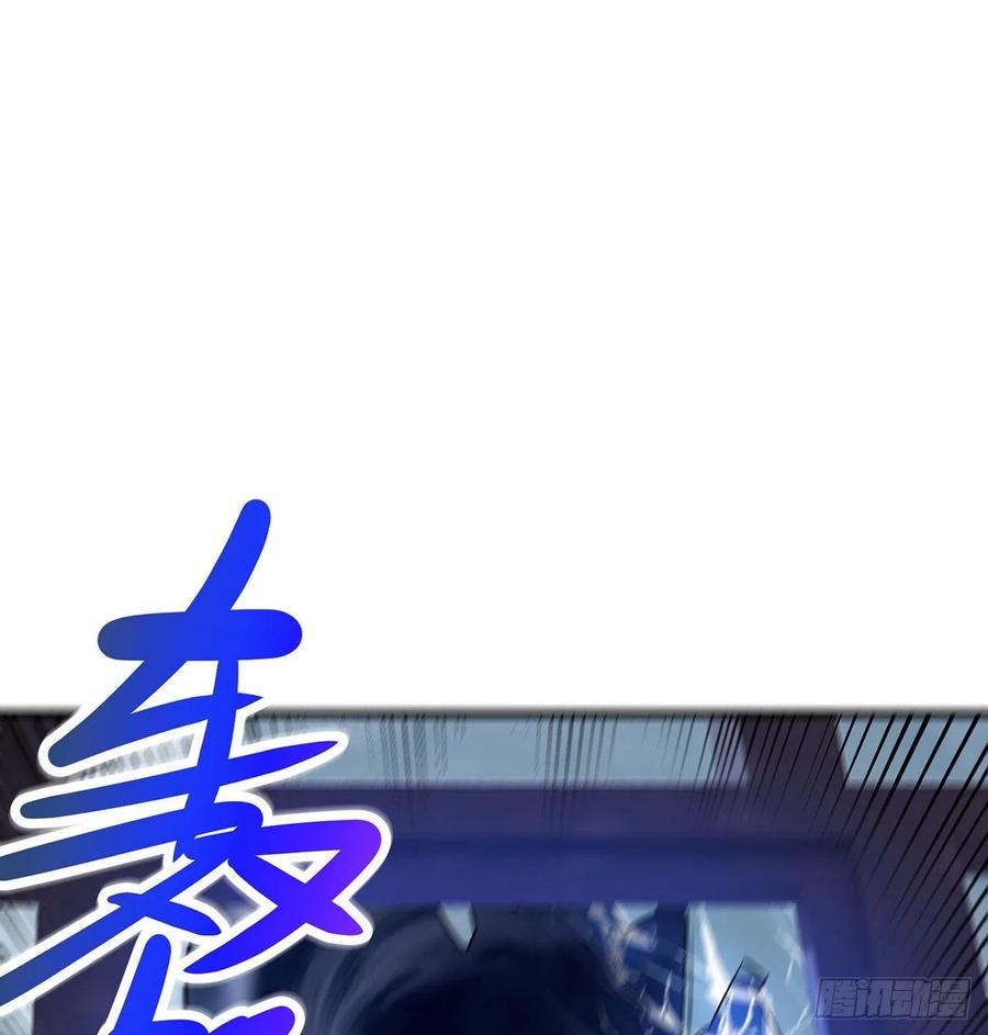 第27回-天地崩坏34