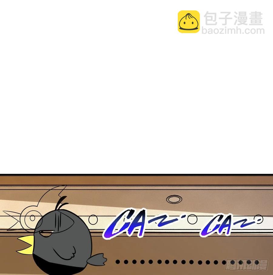 第13回-知名偶像灵解语18