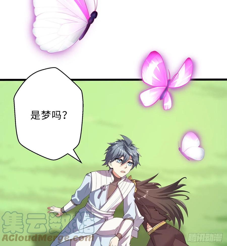 第28回-伙伴92