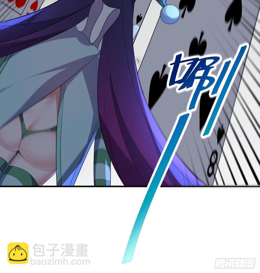 第20回-你爱我我爱你~~83