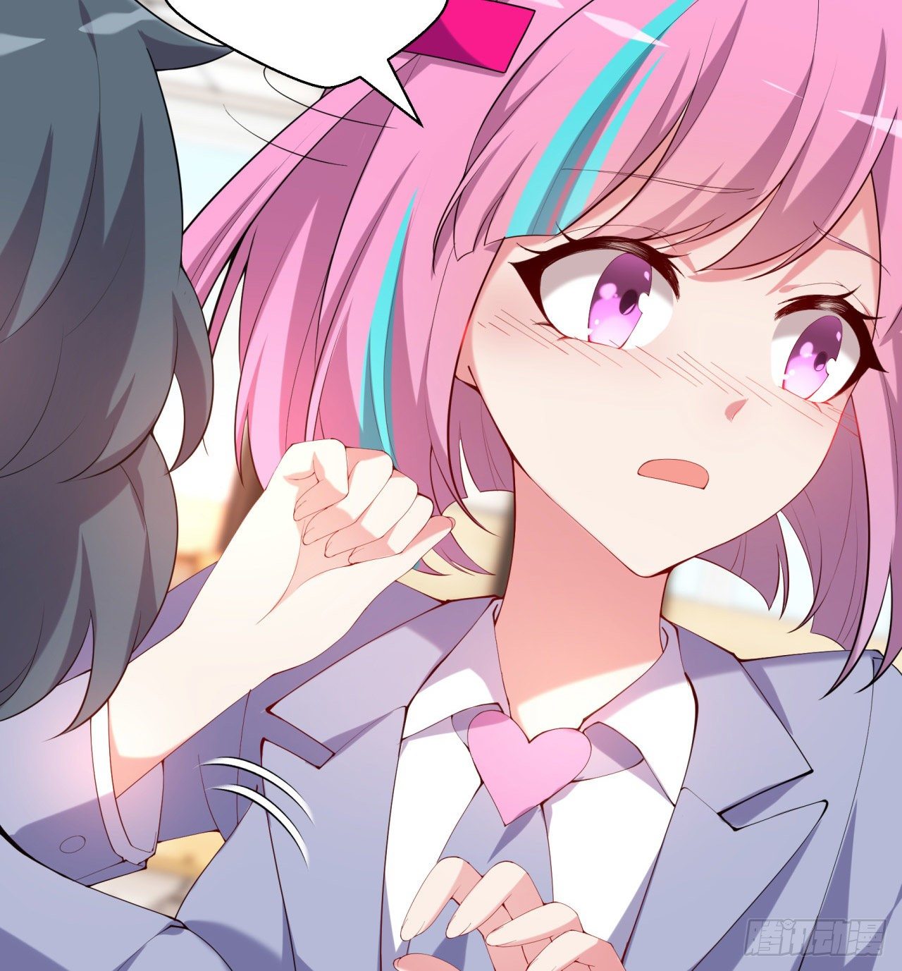 第05回-女装勾引术？完美！27