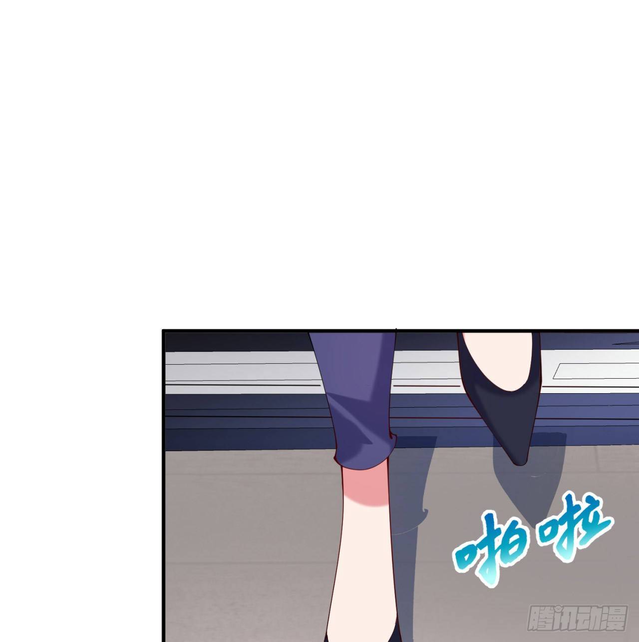 第06回-蛟图接班人42