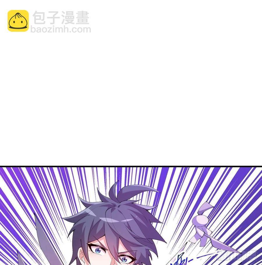 第12回-女人真可怕！17