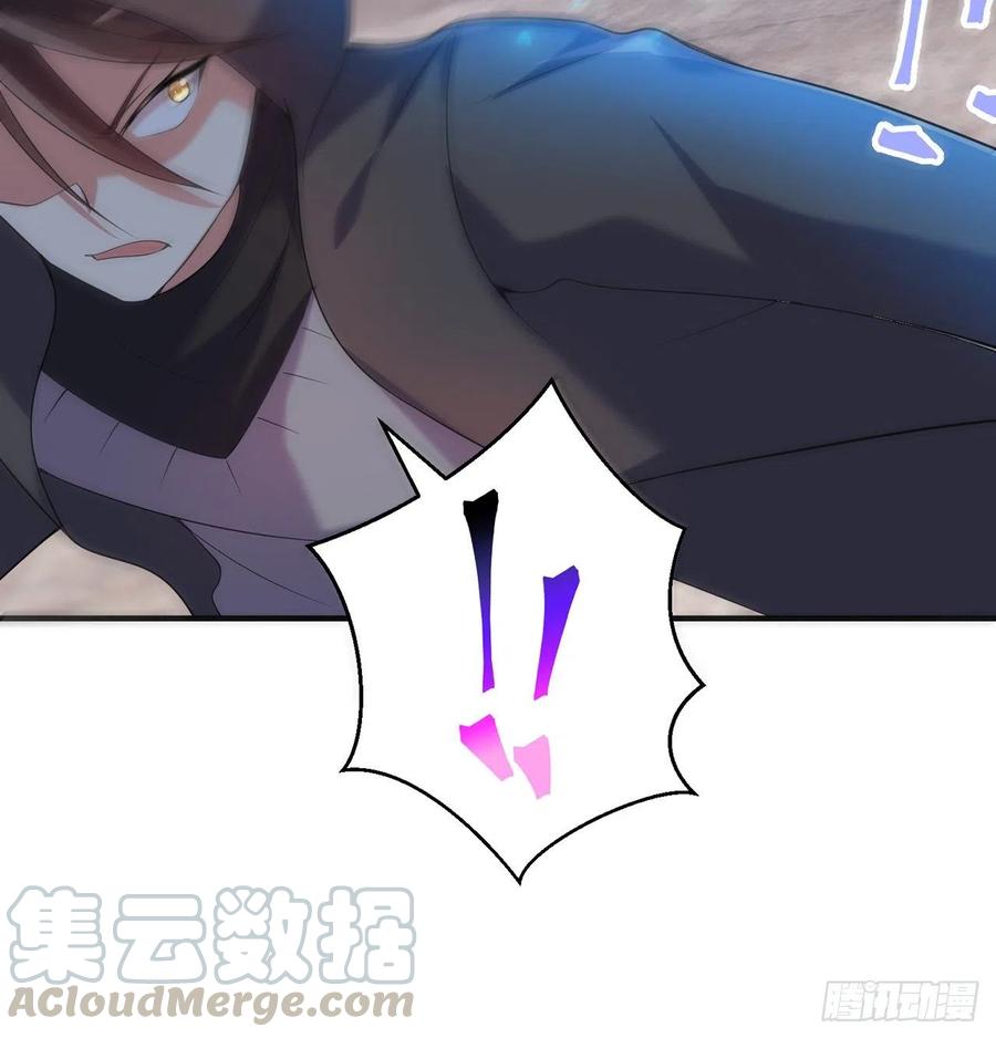 第18回-你戏太多了33