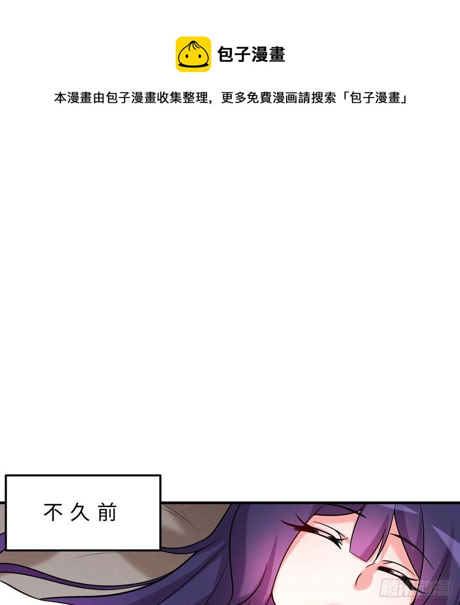 第19回-和我玩个游戏吧！7