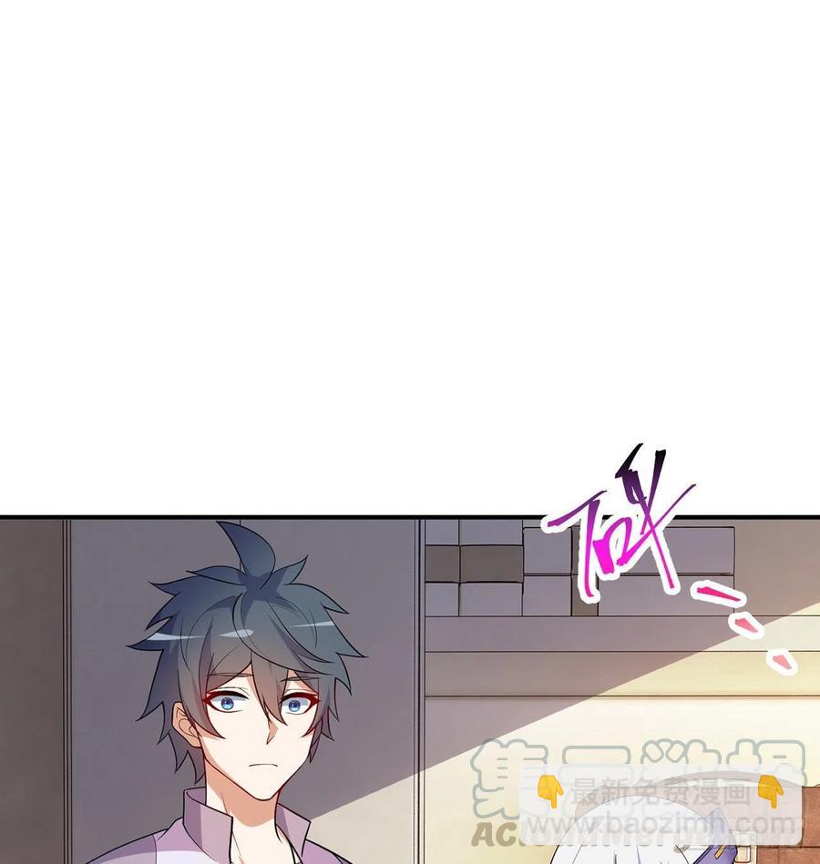 第12回-女人真可怕！92
