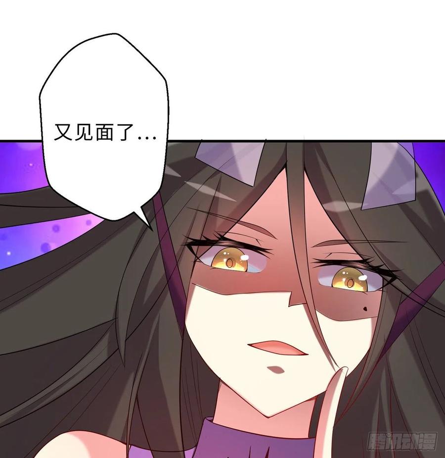 第25回-你想要的我都会给你50