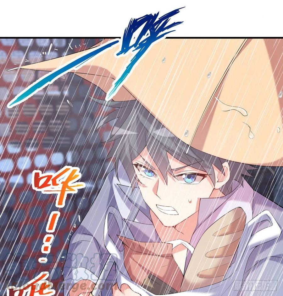 第21回-找到你了！44