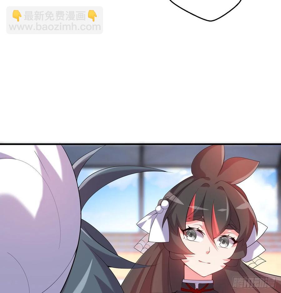 第23回-胜败在此一举！13
