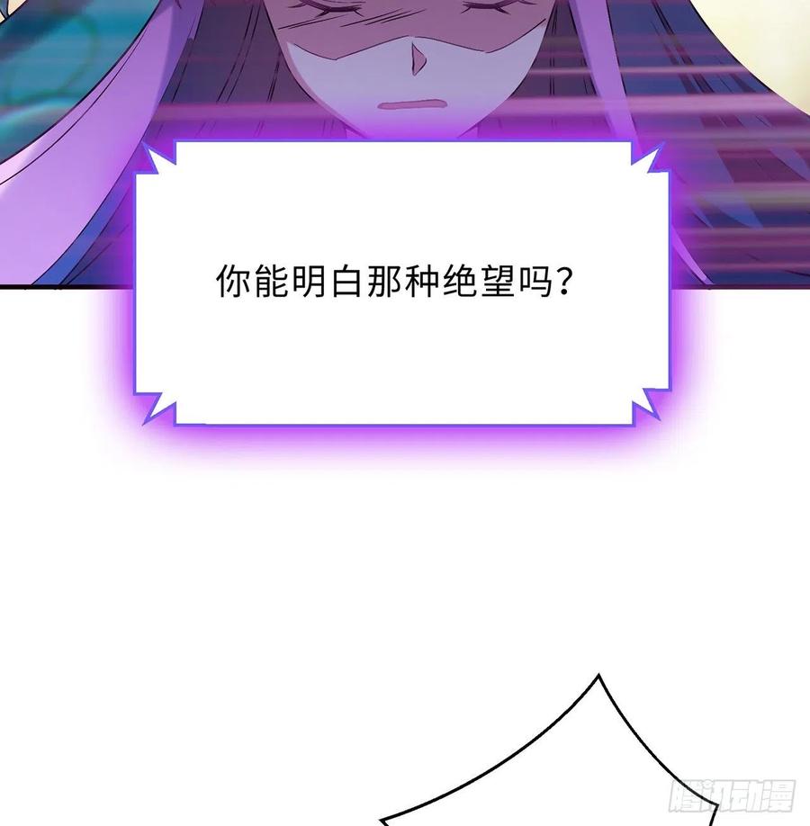第28回-伙伴9