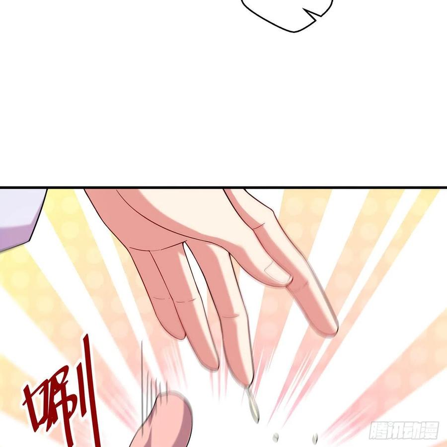 第23回-胜败在此一举！47