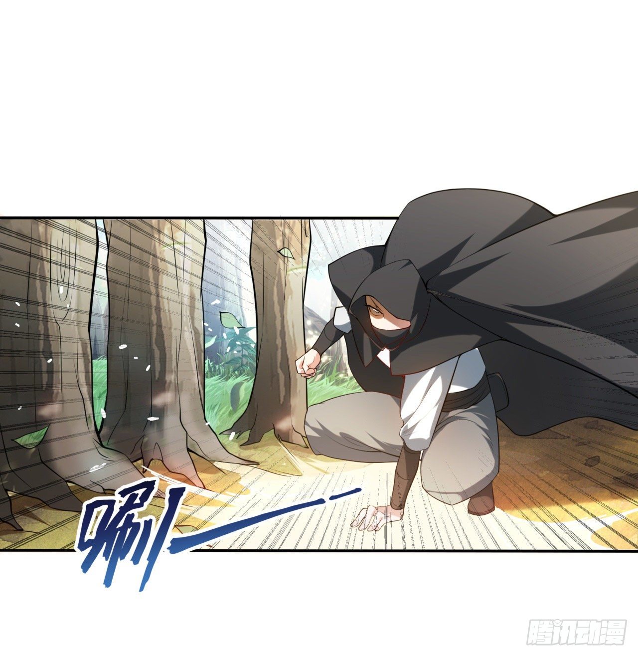 第01回-玄元大陆一场梦10