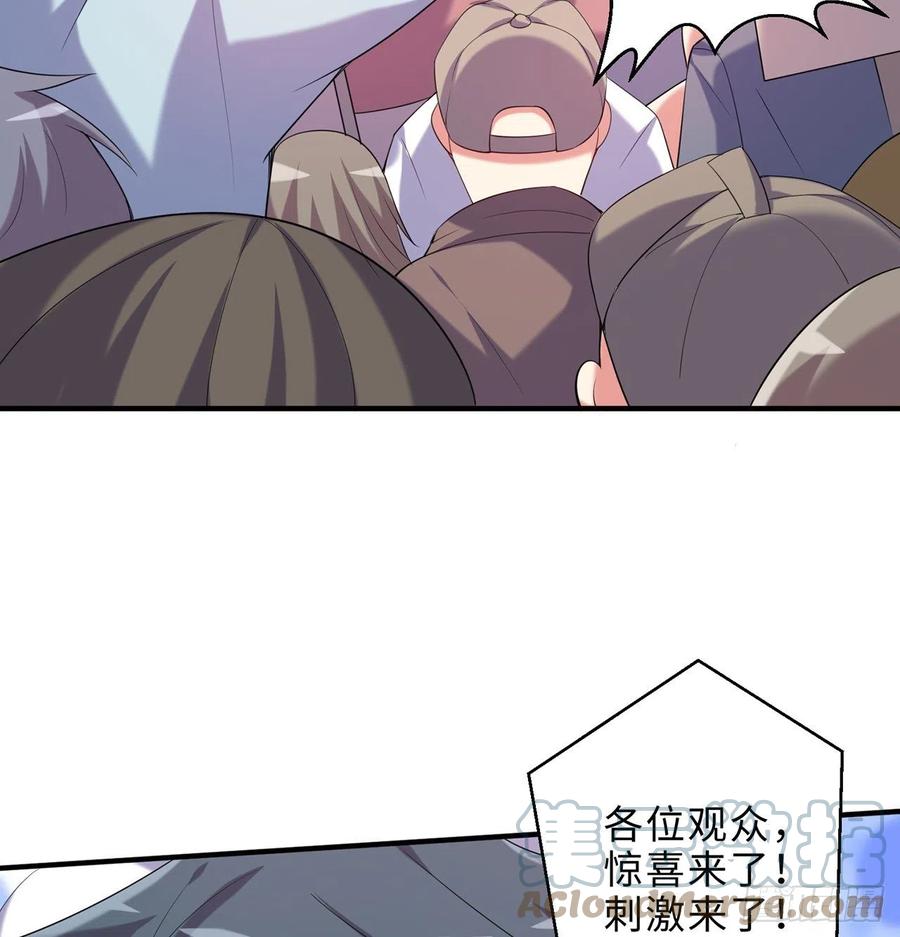 第23回-胜败在此一举！3