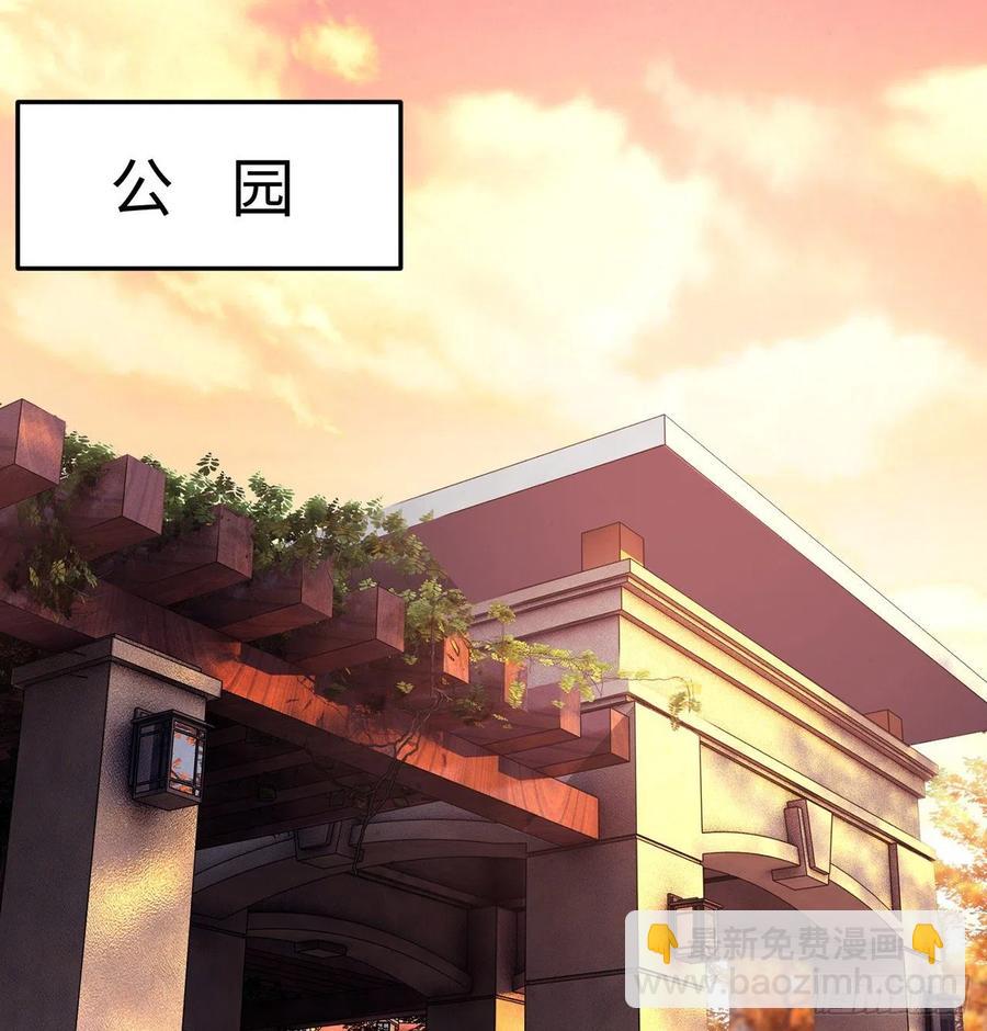 第15回-相信我吧11