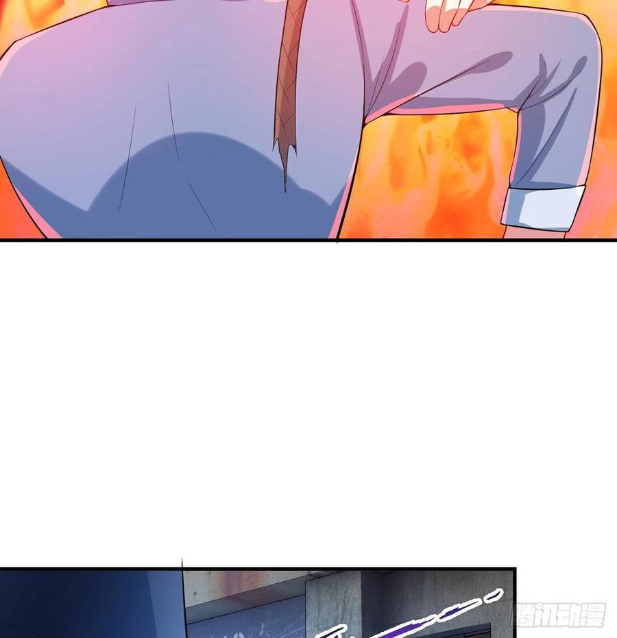 第15回-相信我吧55