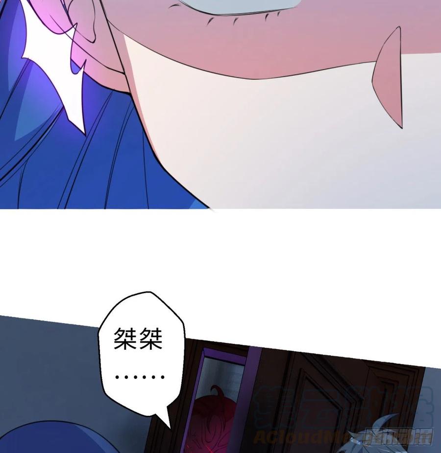 第10回-我们又见面了30