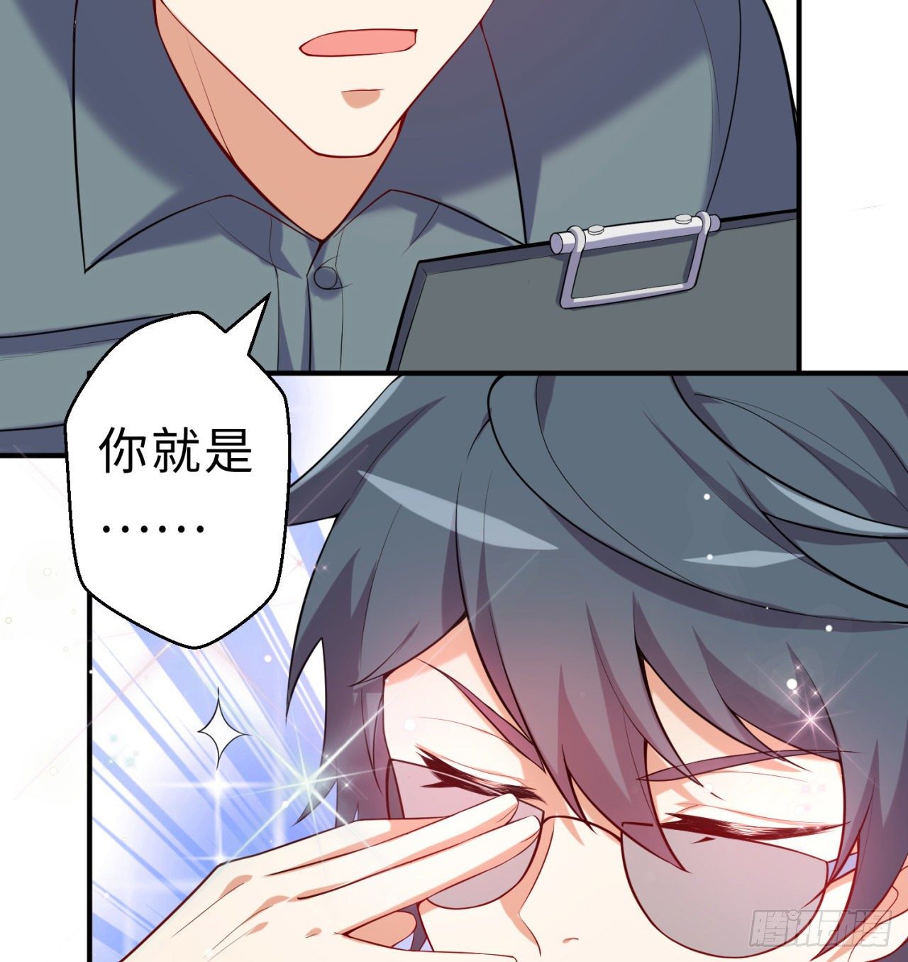 第08回-喂！那边的保洁45