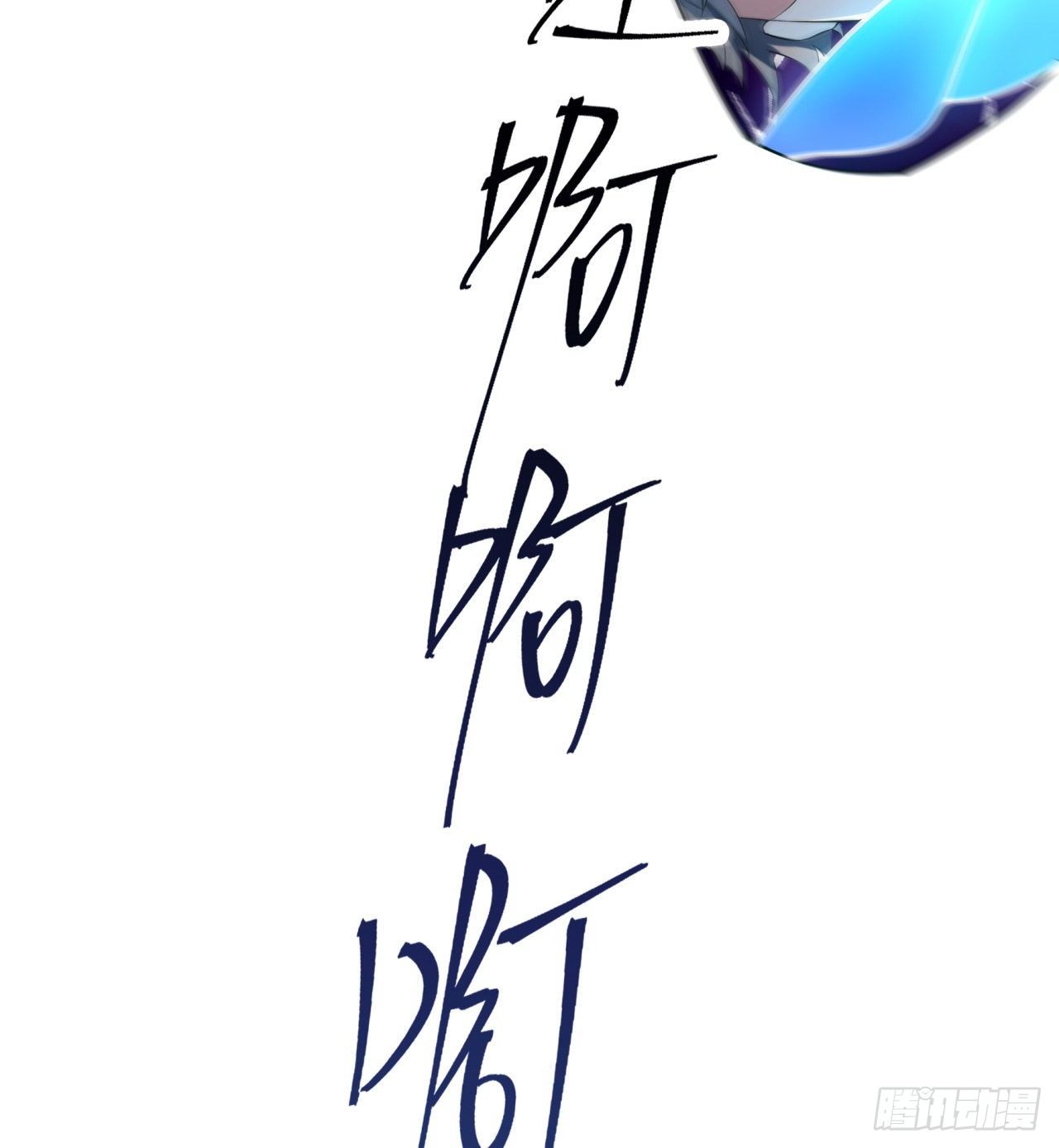 第01回-玄元大陆一场梦39