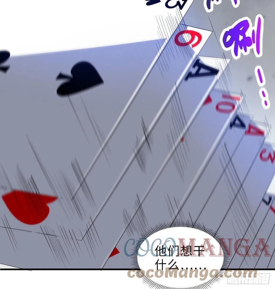 第20回-你爱我我爱你~~80